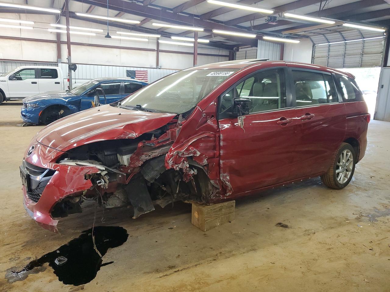 2014 Mazda 5