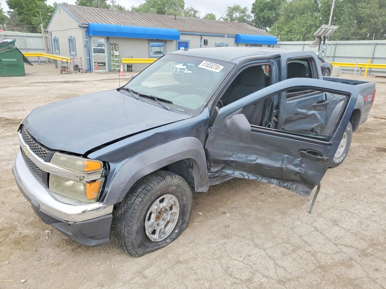 2007 Chevrolet Colorado