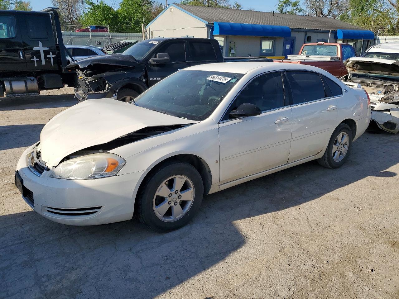 2007 Chevrolet Impala