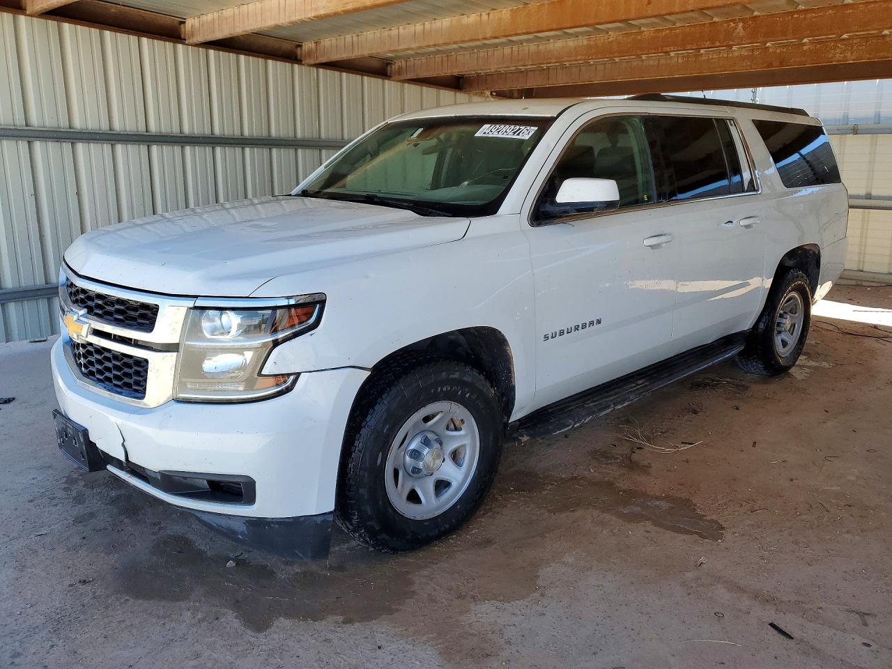 2017 Chevrolet Suburban