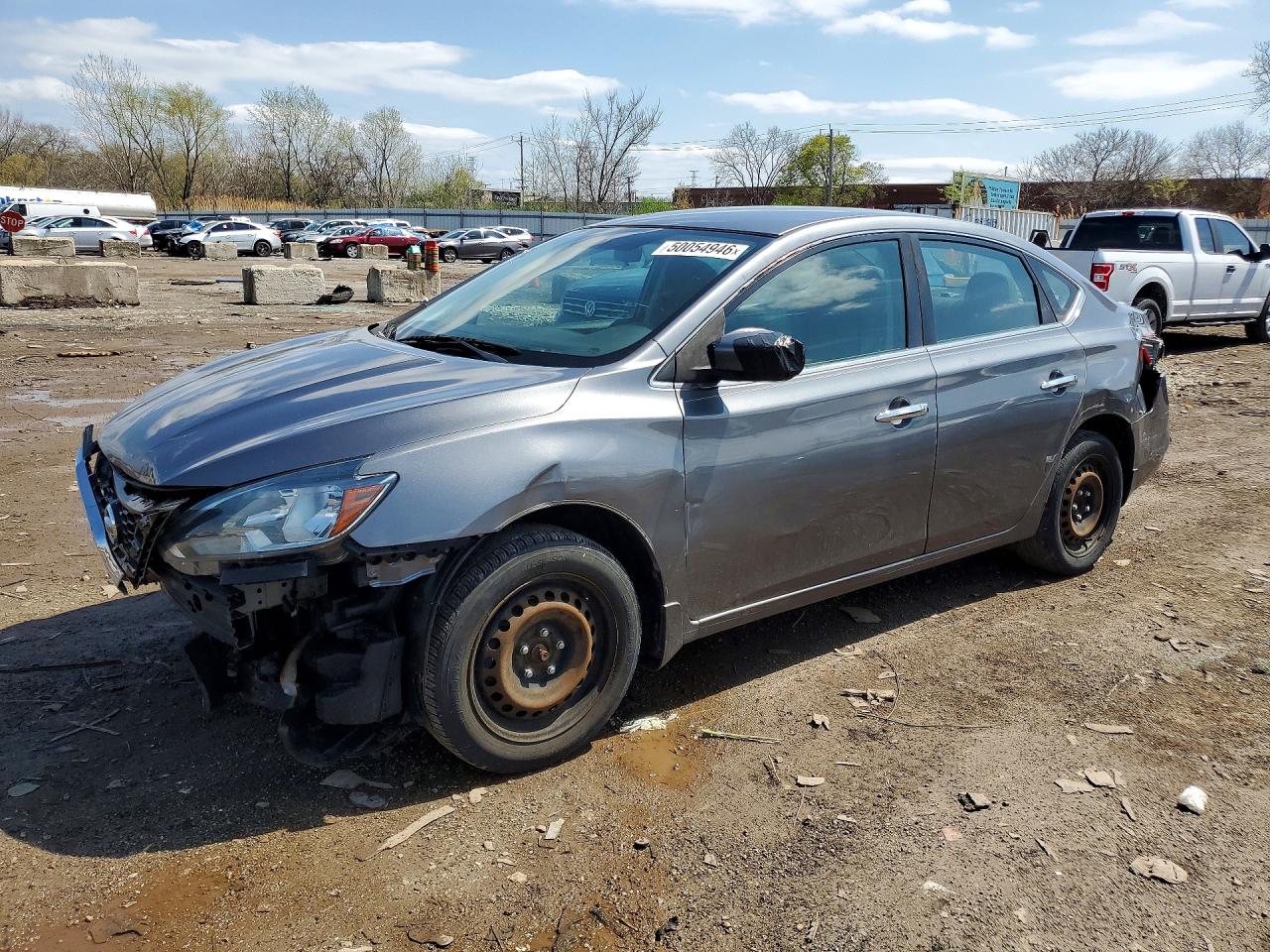 2017 Nissan Sentra