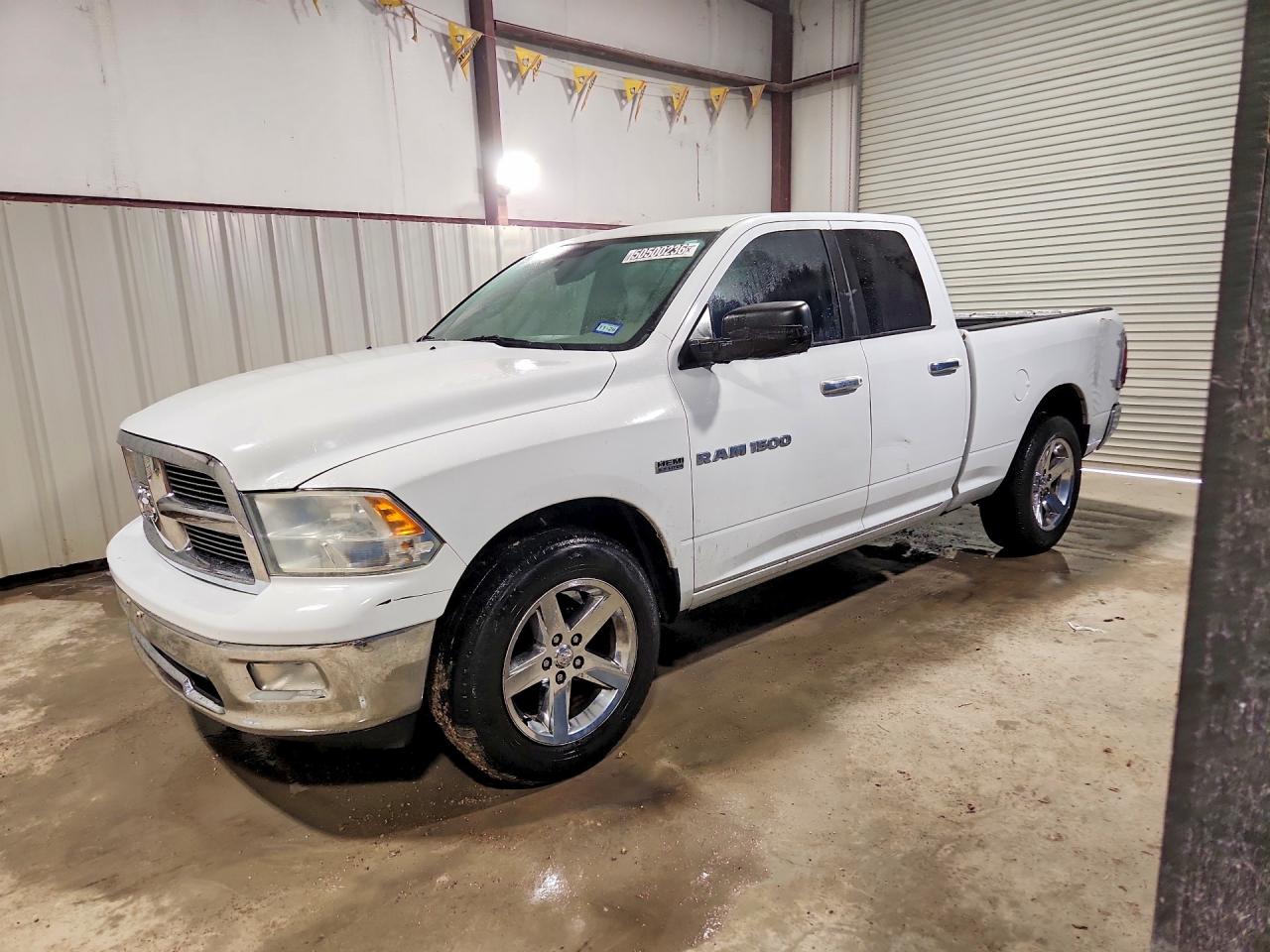 2012 Dodge Ram 1500