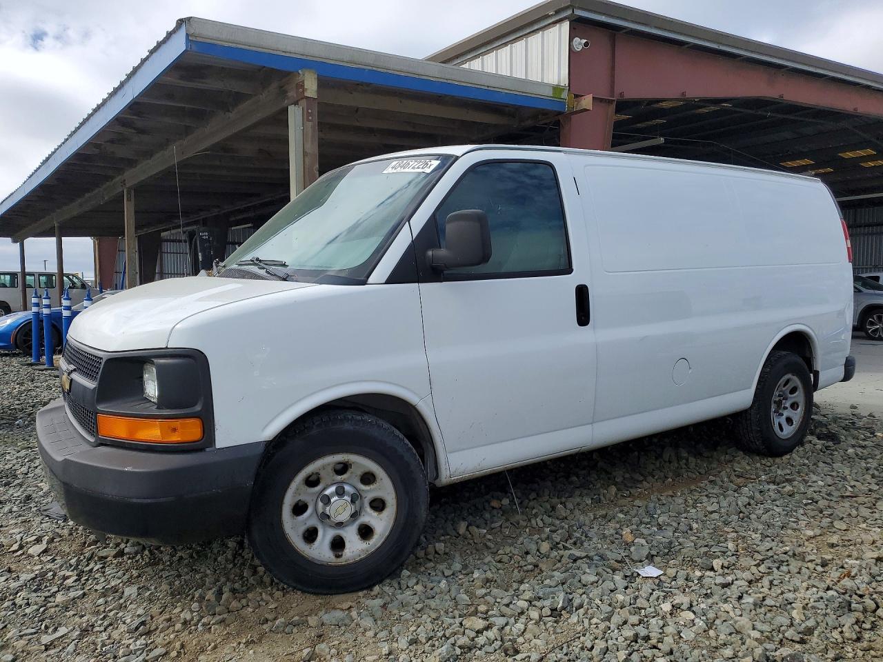 2014 Chevrolet Express 1500