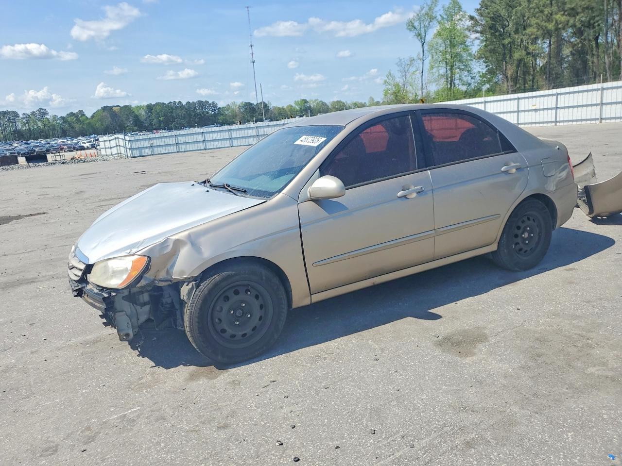 2005 Kia Spectra