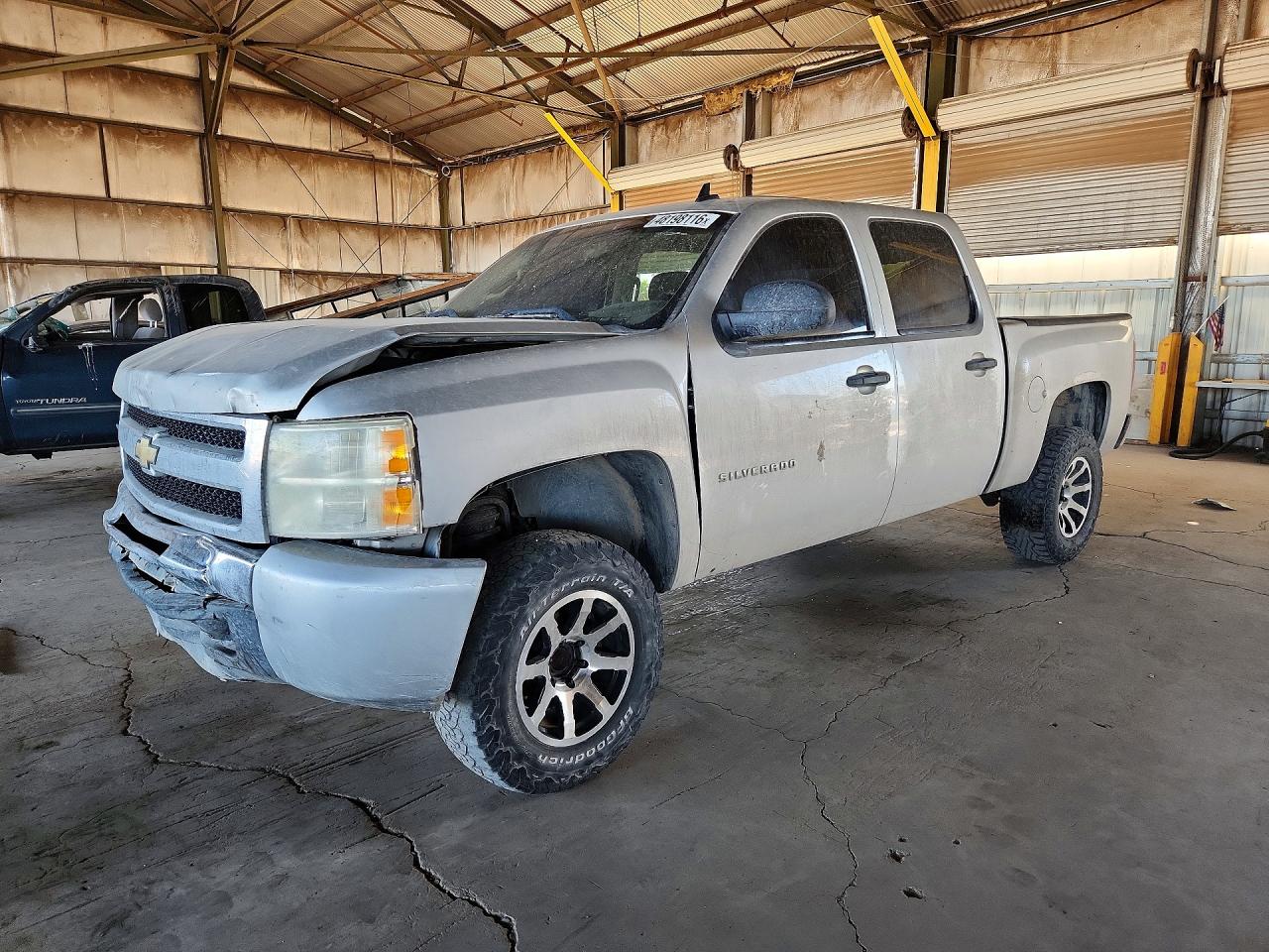 2011 Chevrolet Silverado 1500