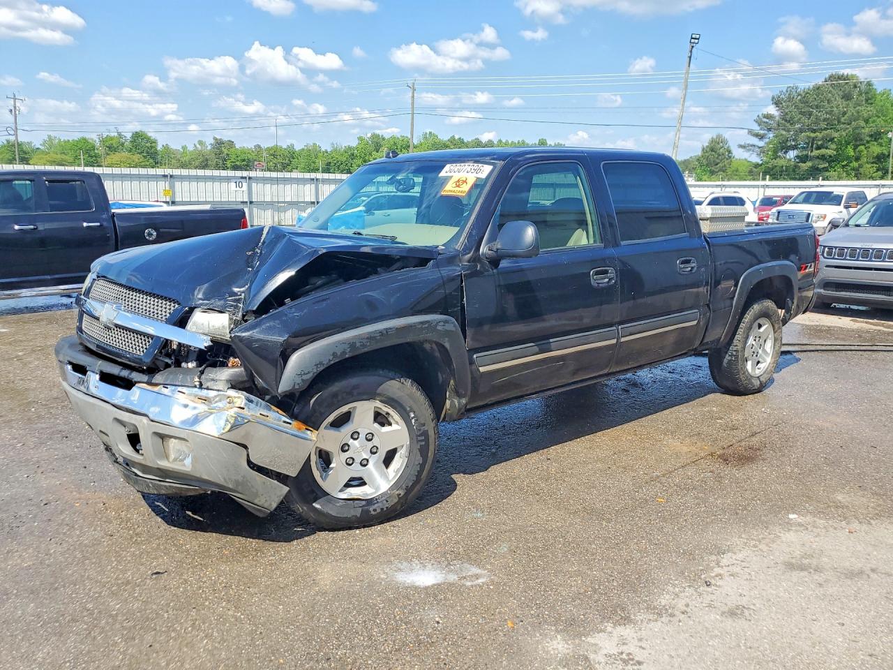 2005 Chevrolet Silverado