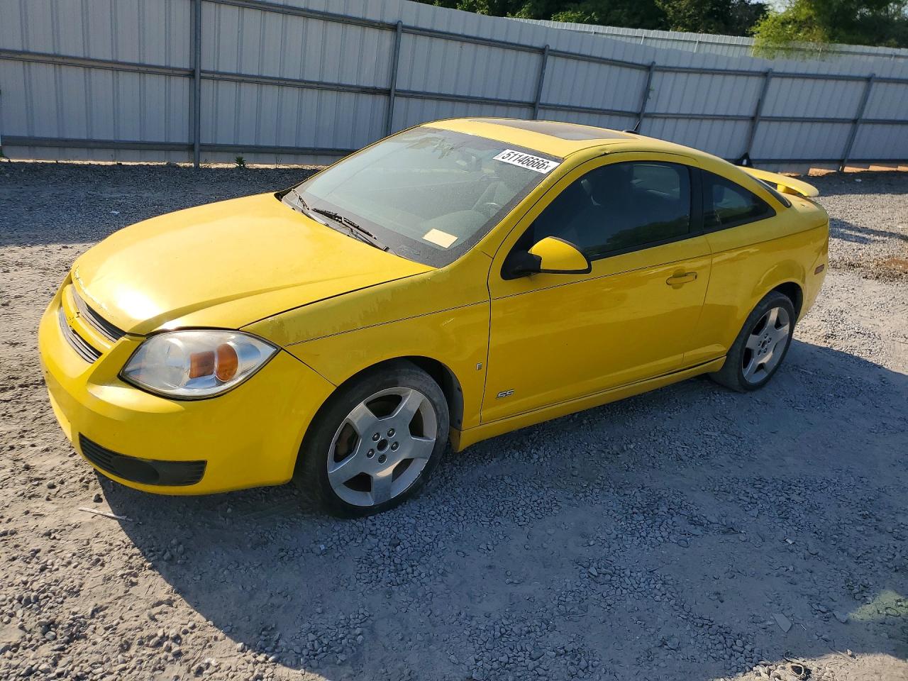 2006 Chevrolet Cobalt