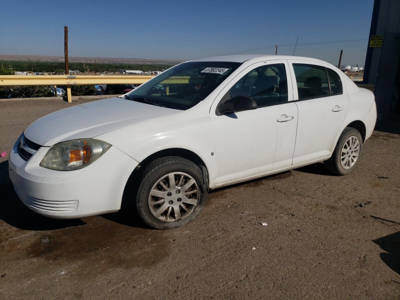 2008 Chevrolet Cobalt