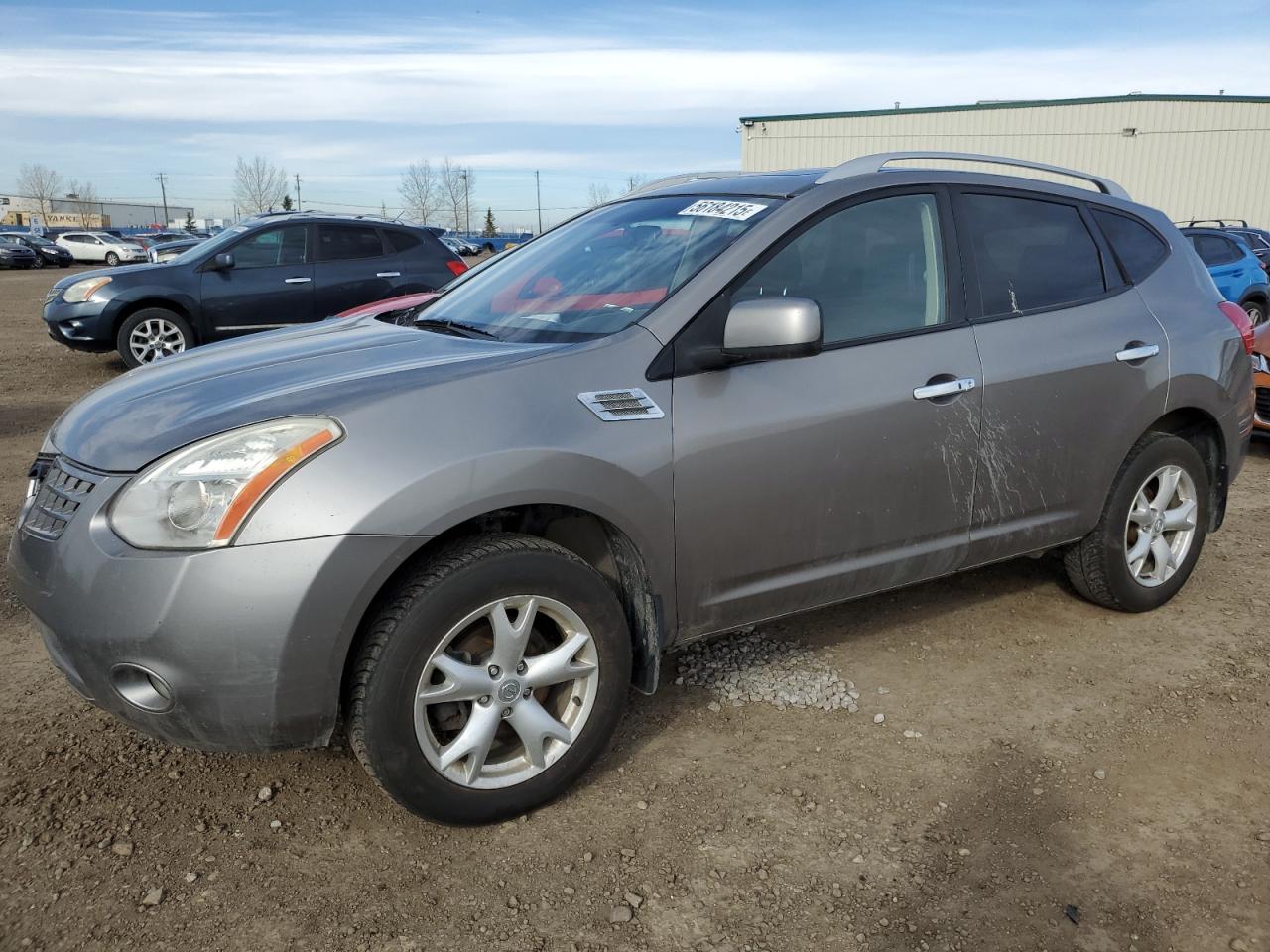 2010 Nissan Rogue s S