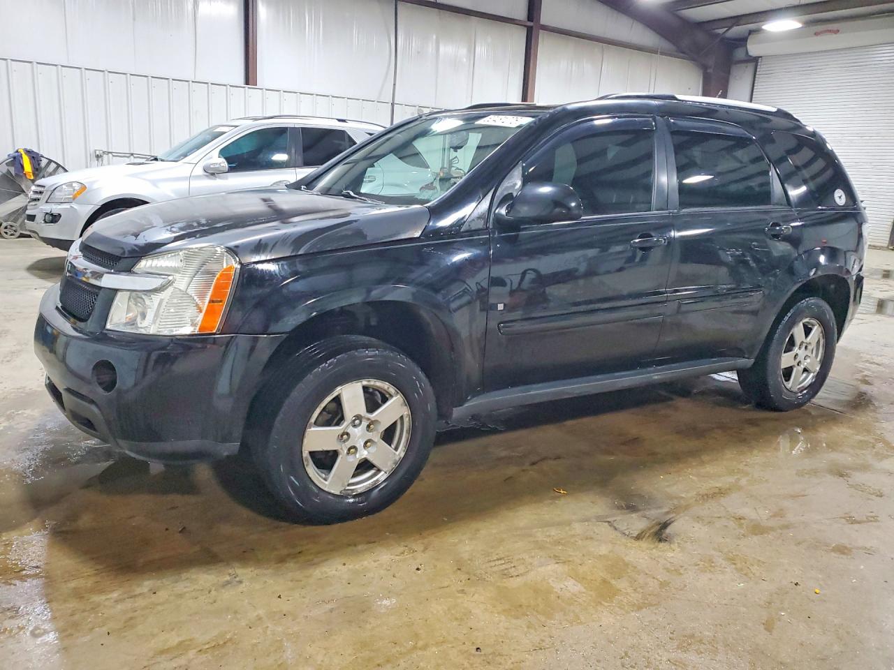 2008 Chevrolet Equinox