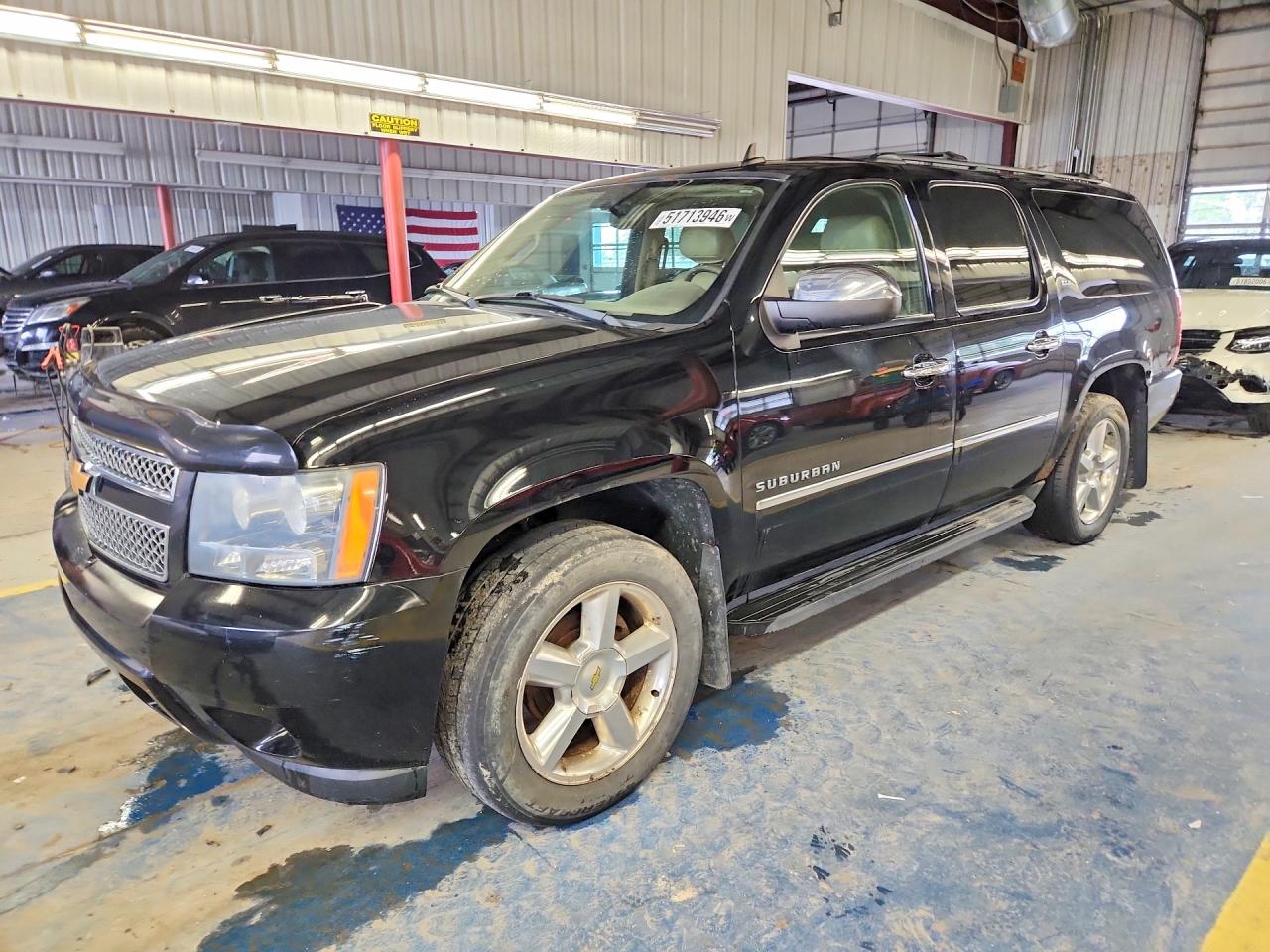 2012 Chevrolet Suburban