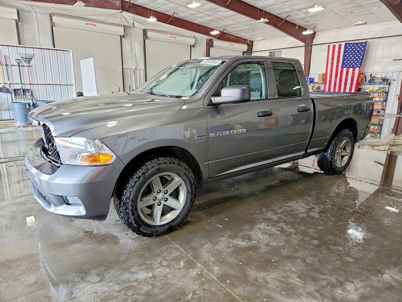 2012 Dodge Ram 1500