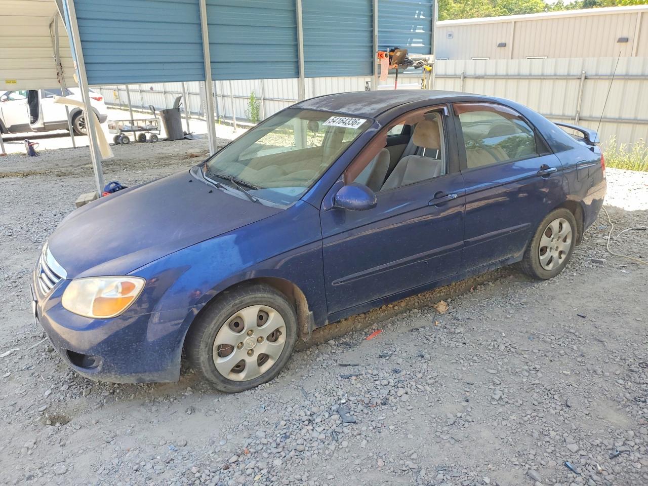 2007 Kia Spectra