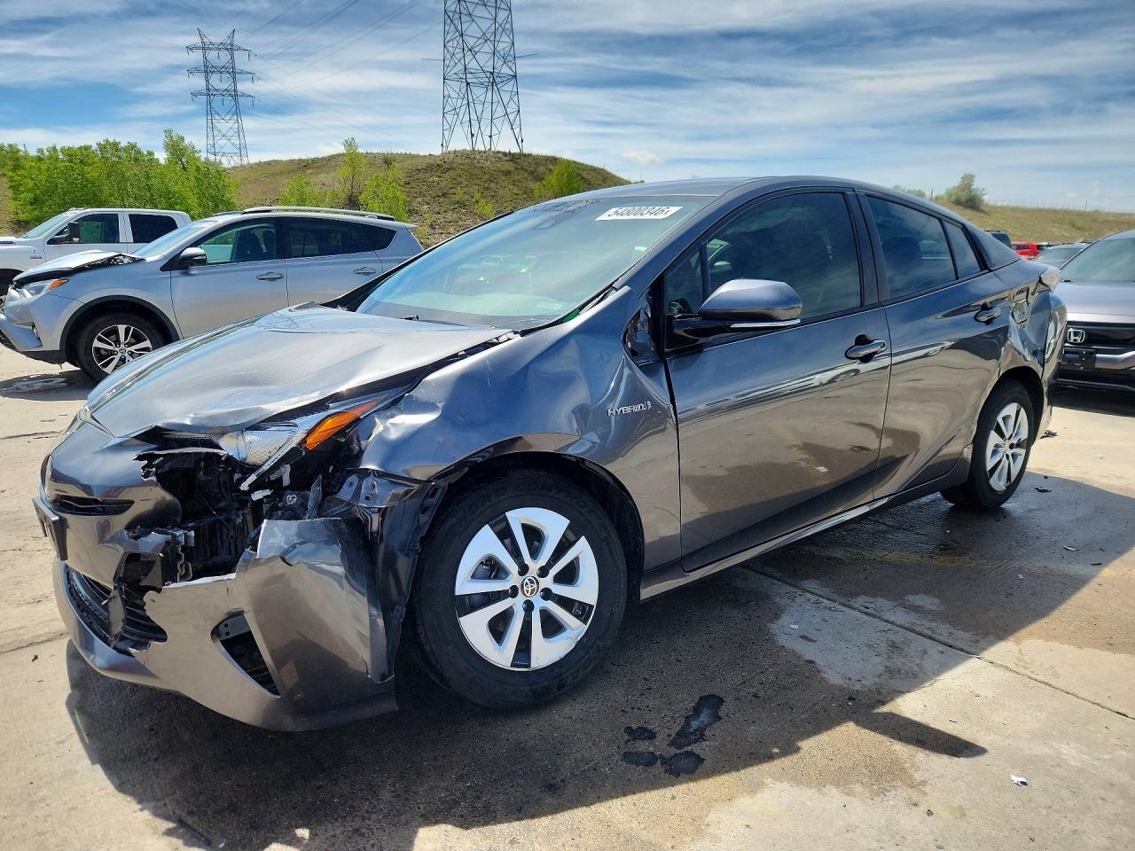 2017 Toyota Prius