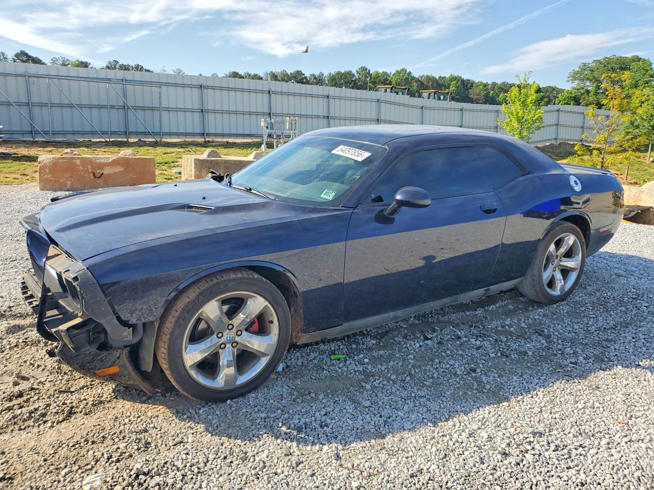 2012 Dodge Challenger