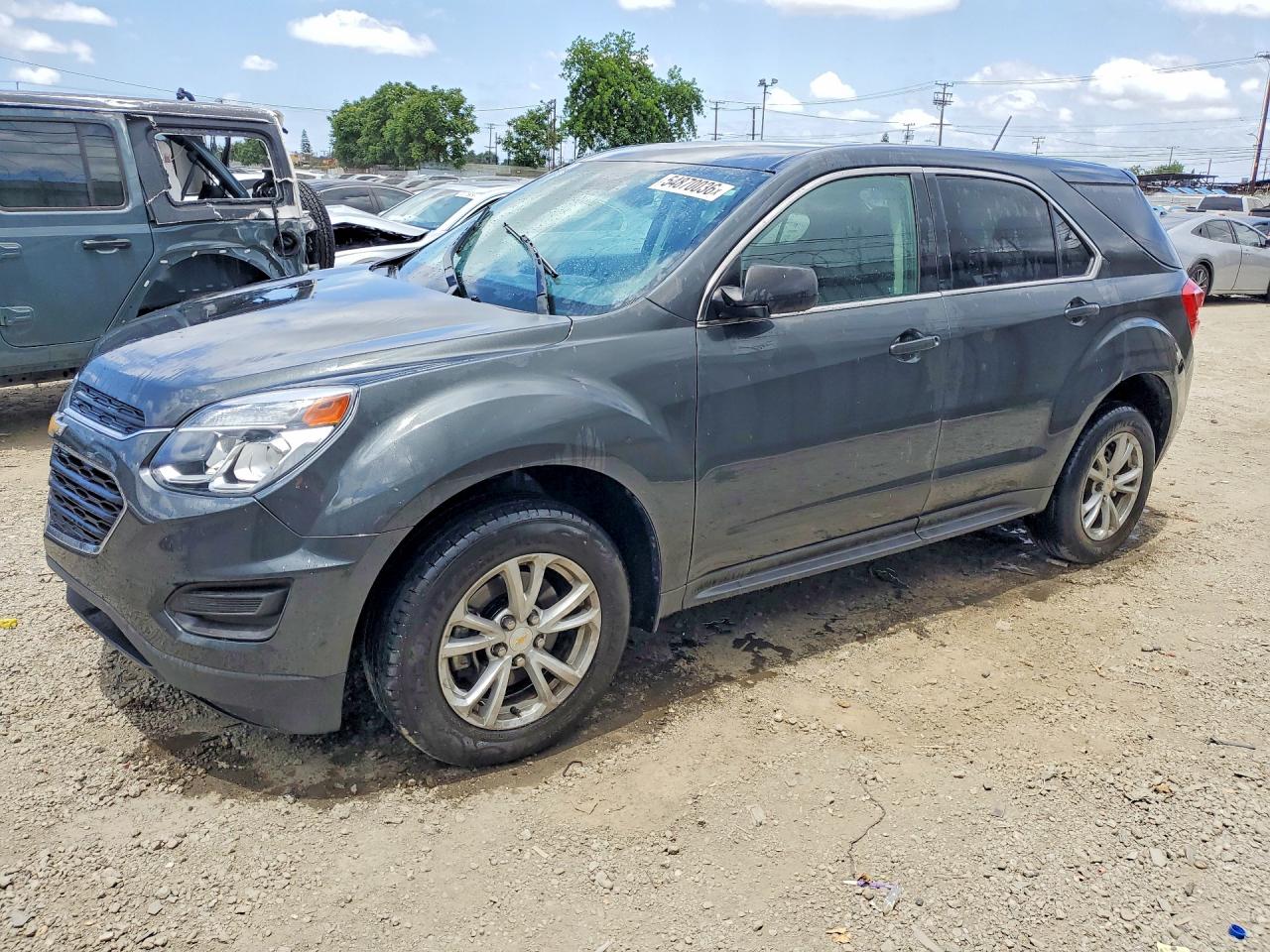 2017 Chevrolet Equinox