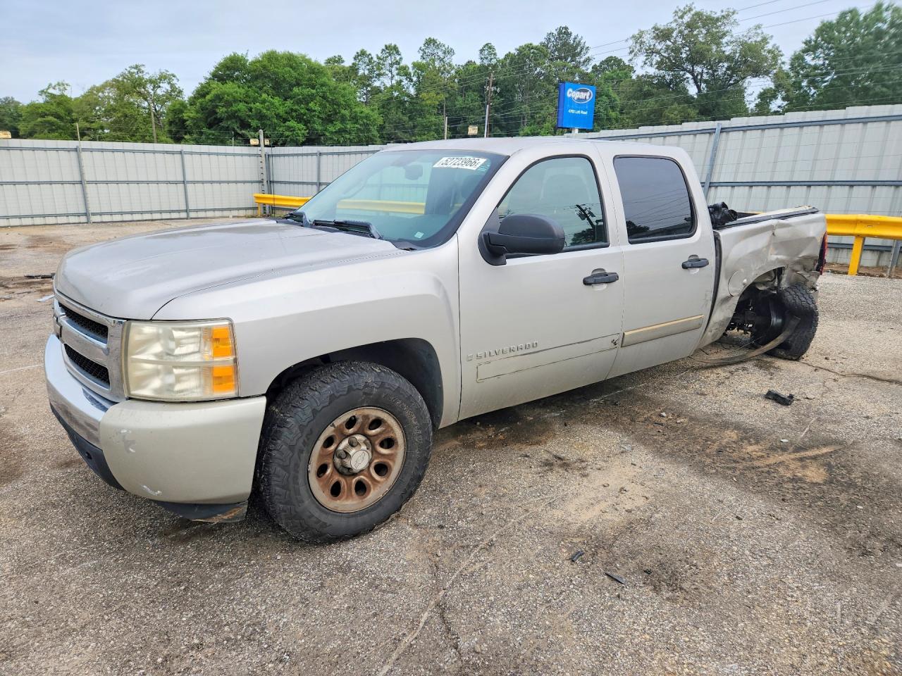 2008 Chevrolet Silverado