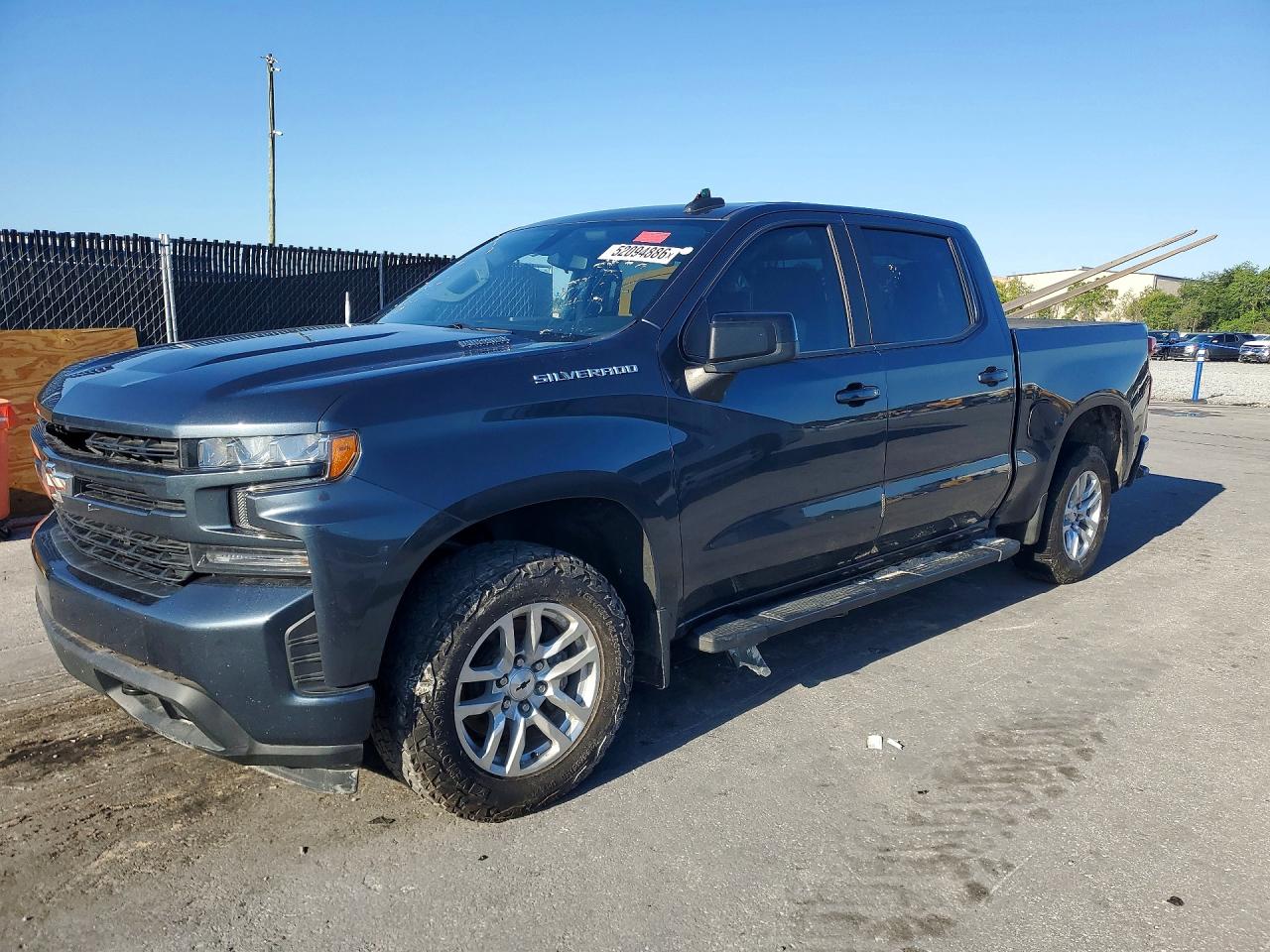 2021 Chevrolet Silverado 1500