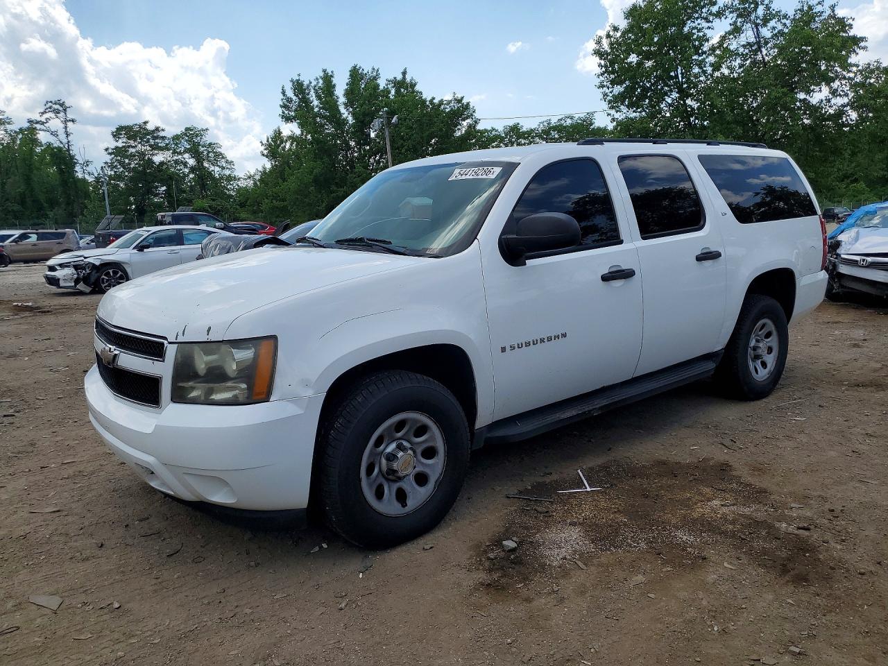 2008 Chevrolet Suburban