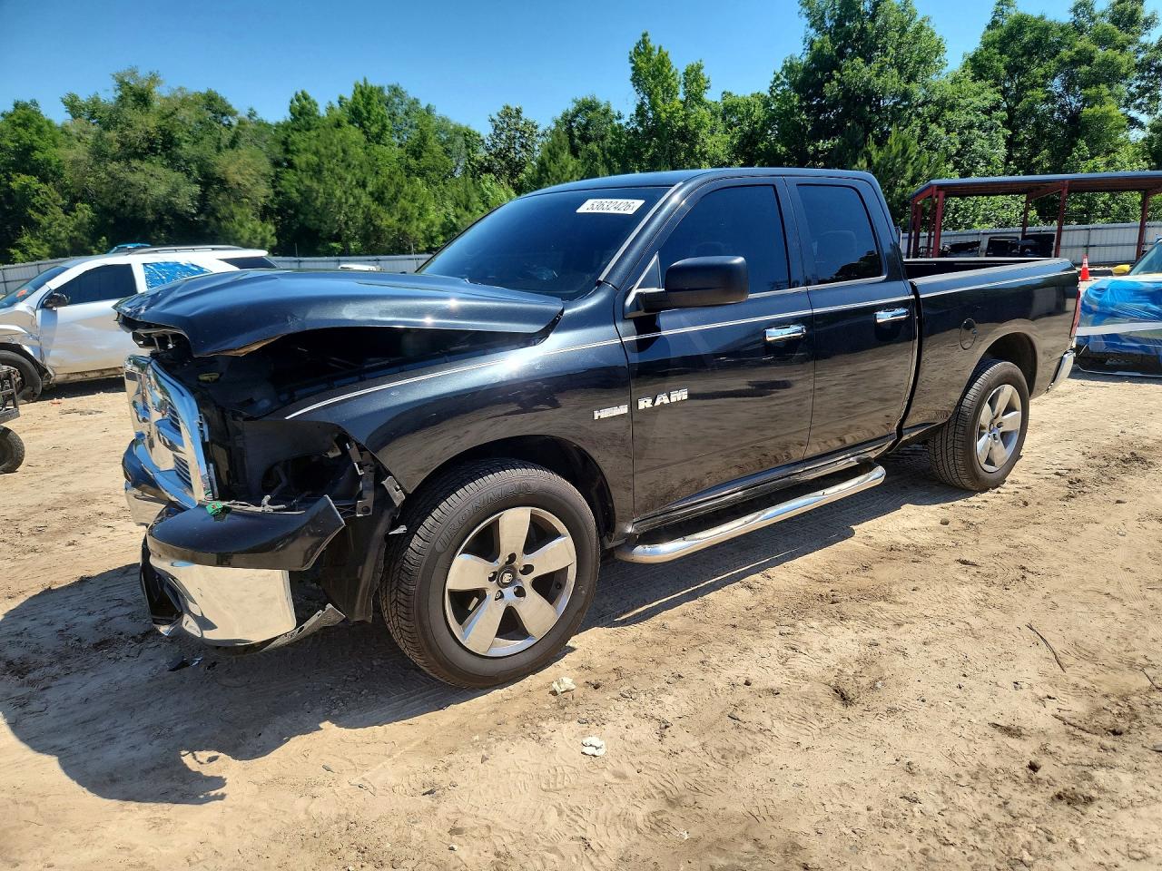 2010 Dodge Ram 1500