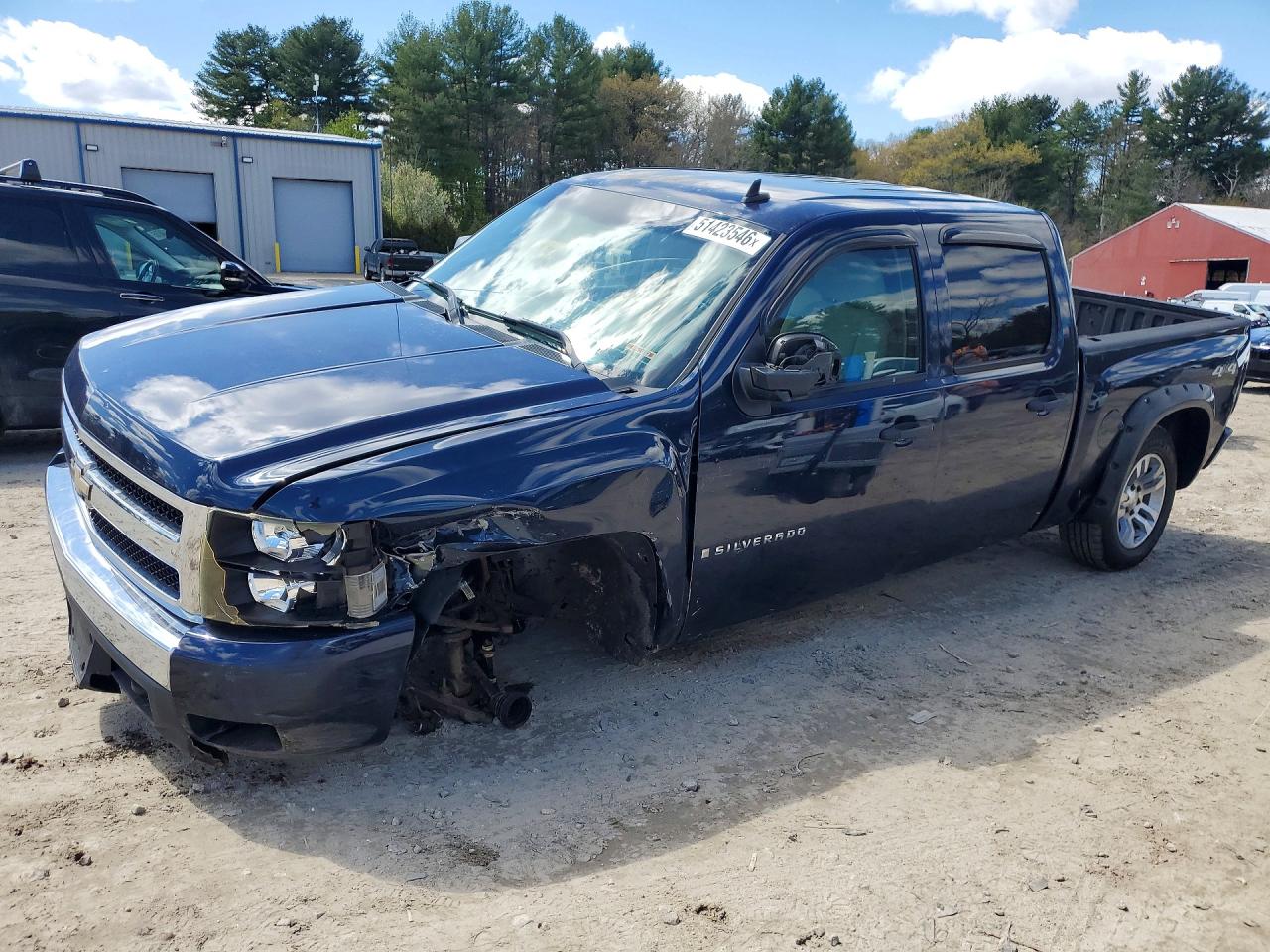 2008 Chevrolet Silverado