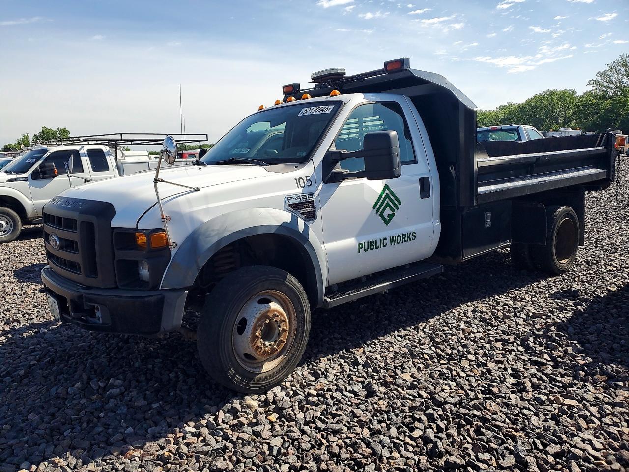 2008 Ford F-450 Super Duty