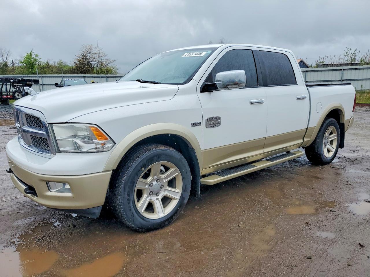 2012 Dodge Ram 1500