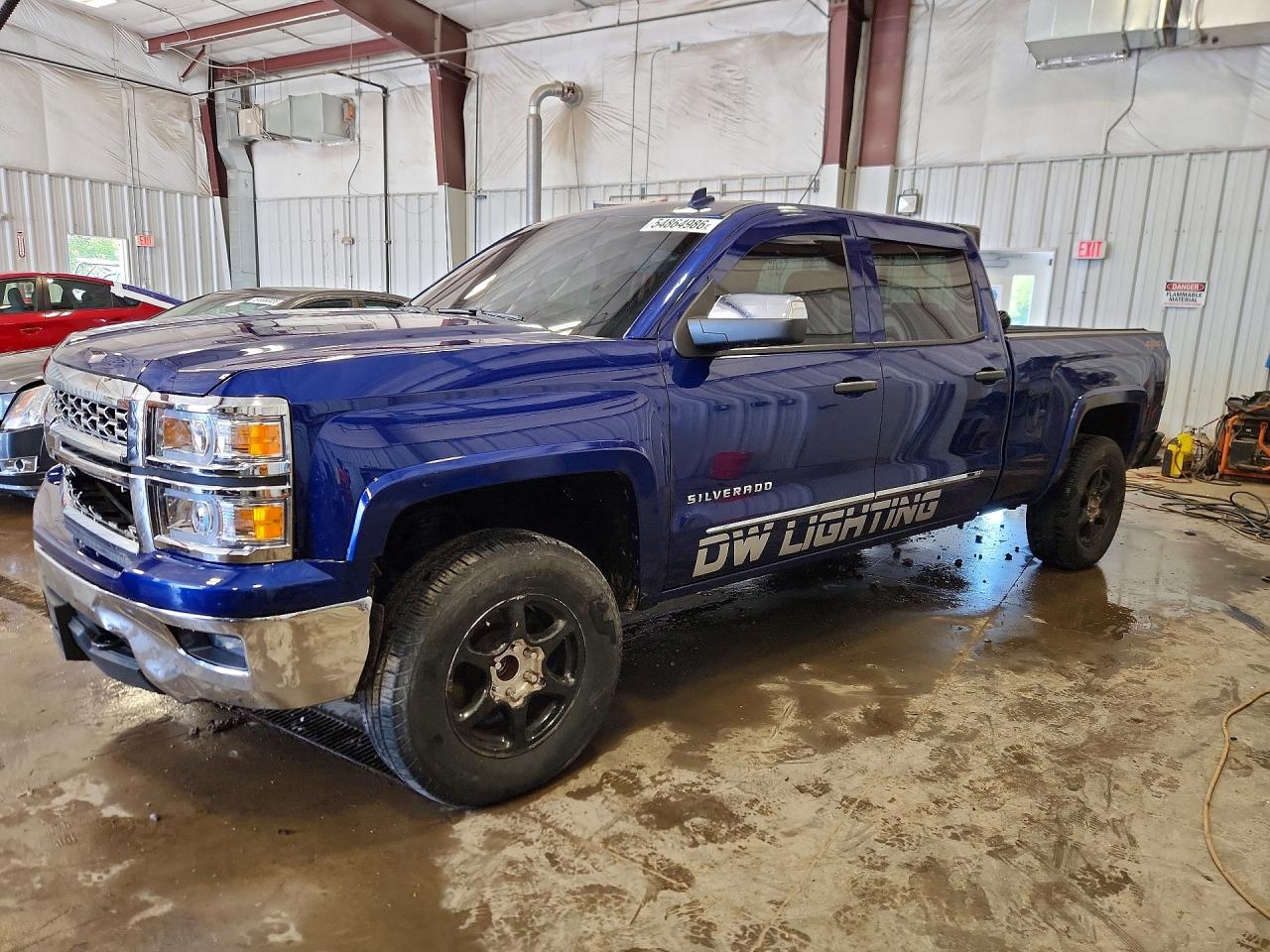 2014 Chevrolet Silverado 1500