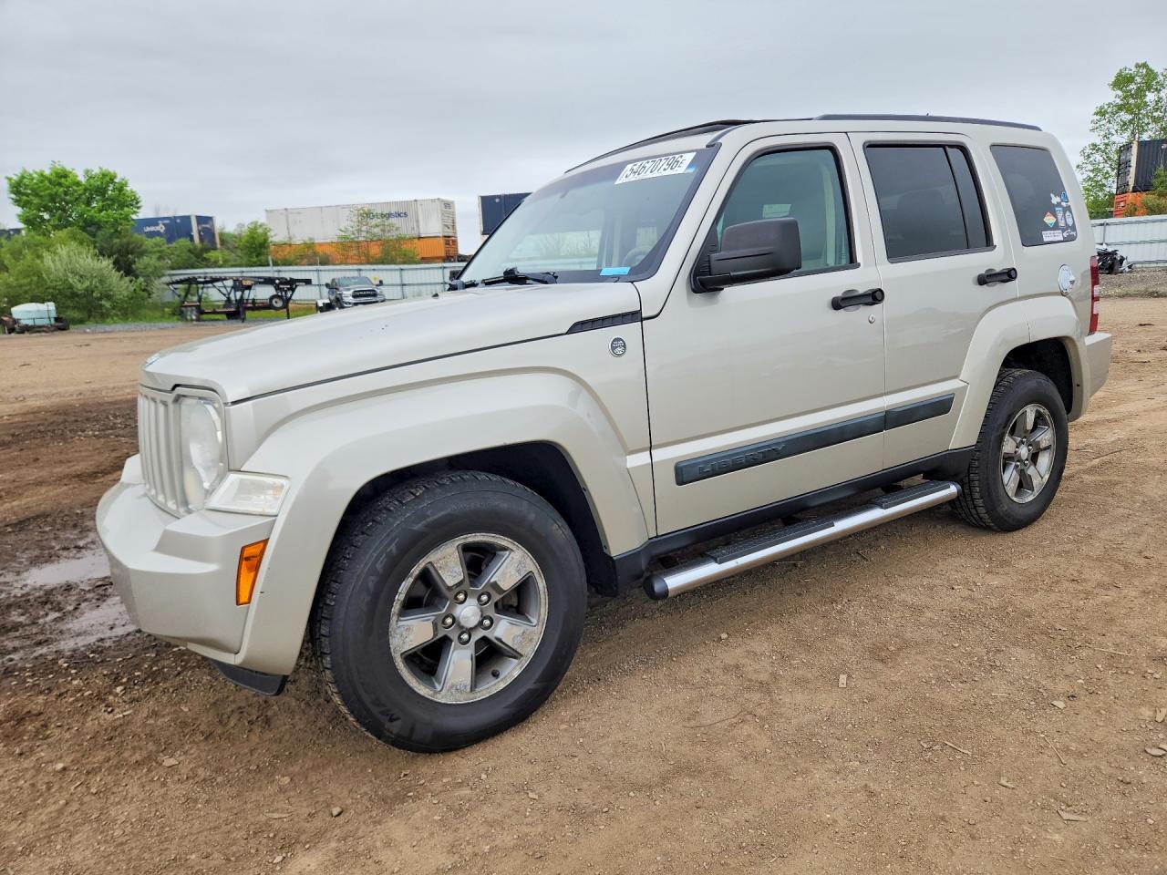 2008 Jeep Liberty