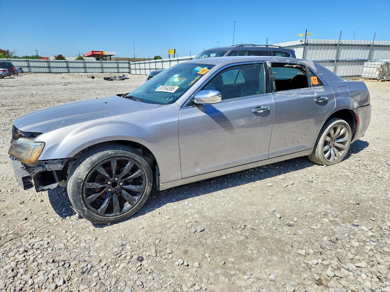 2018 Chrysler 300