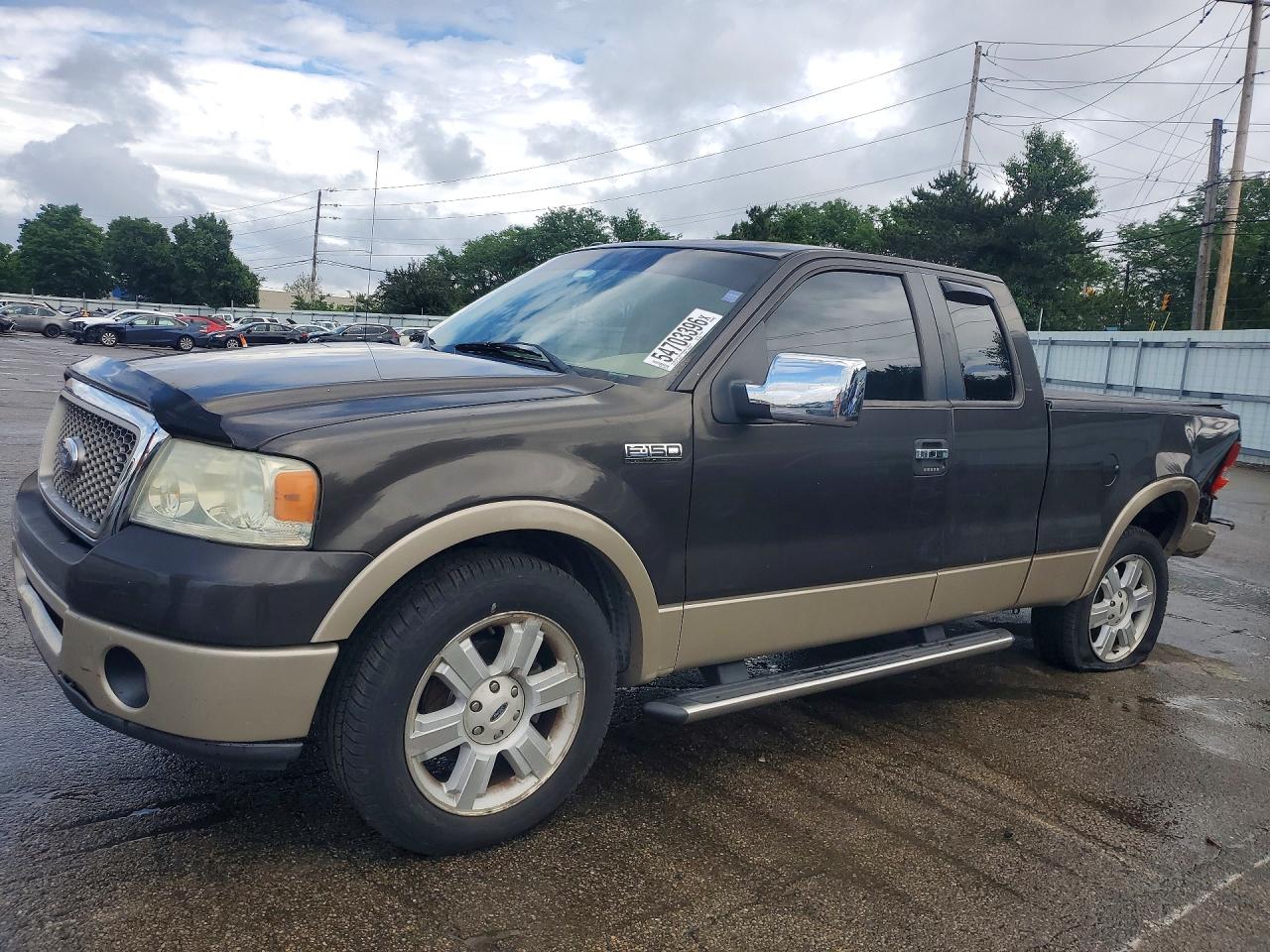 2007 Ford F-150 Lightning