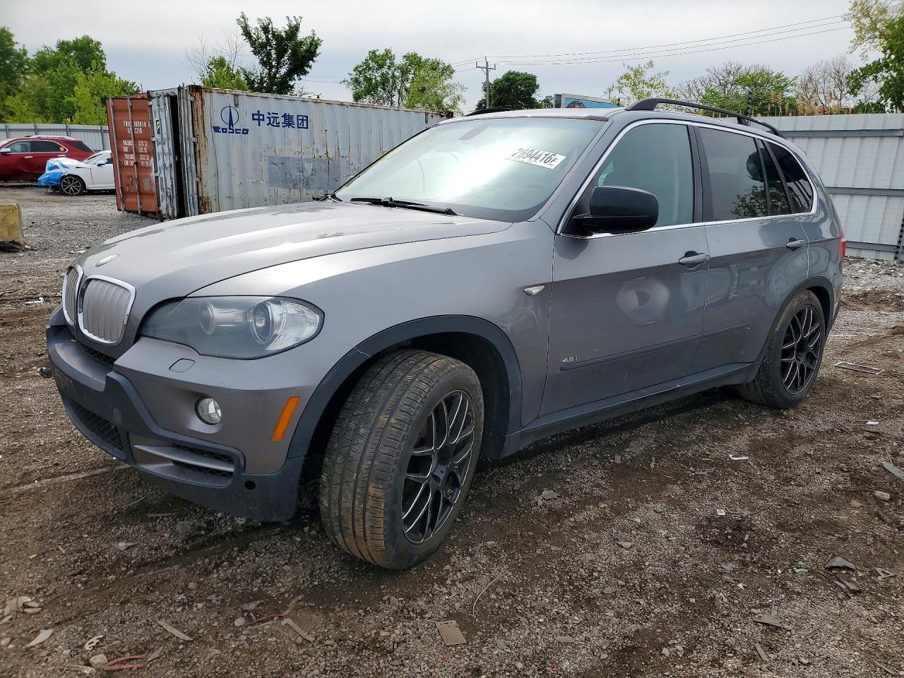 2007 BMW X5