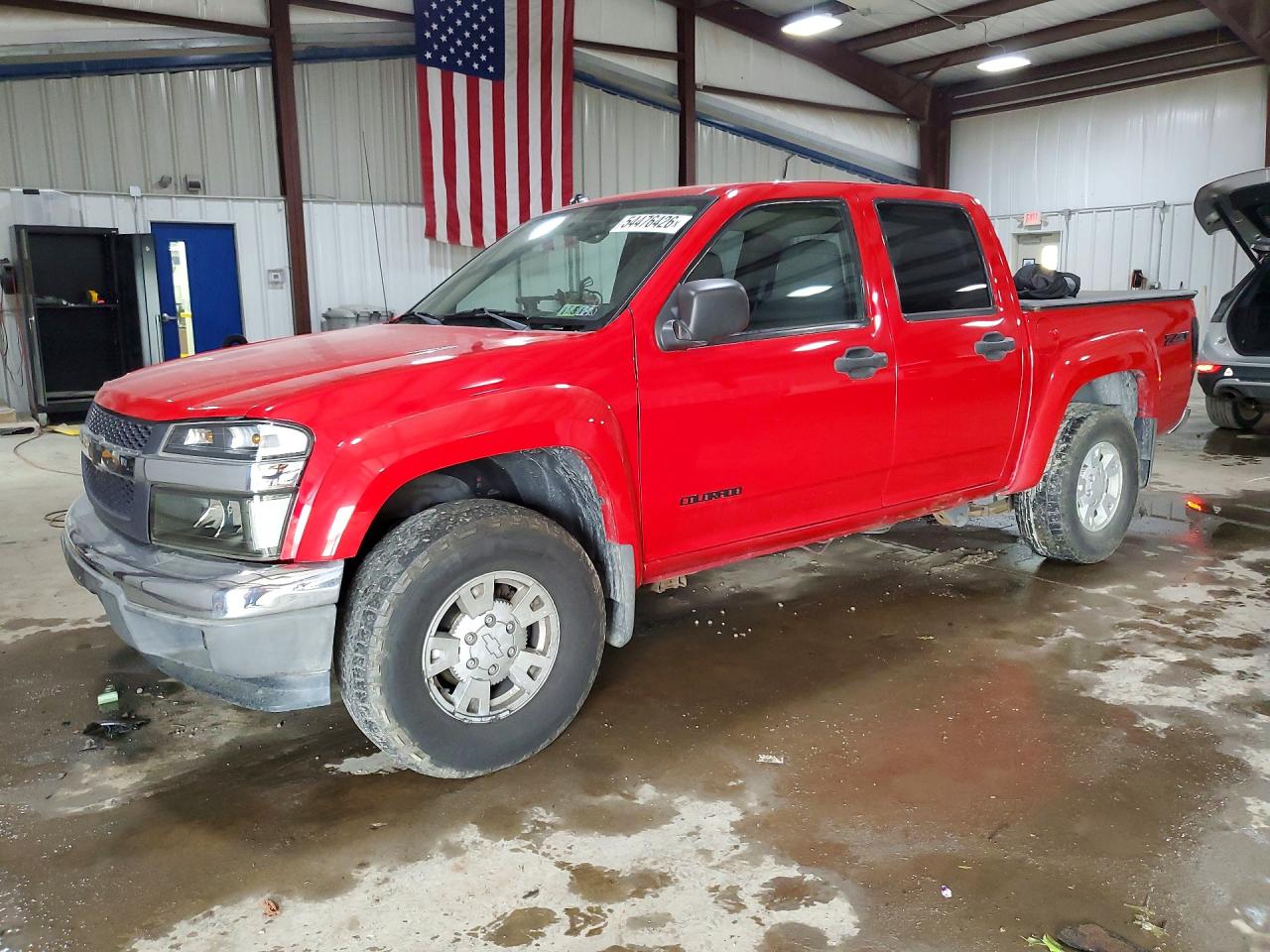 2005 Chevrolet Colorado