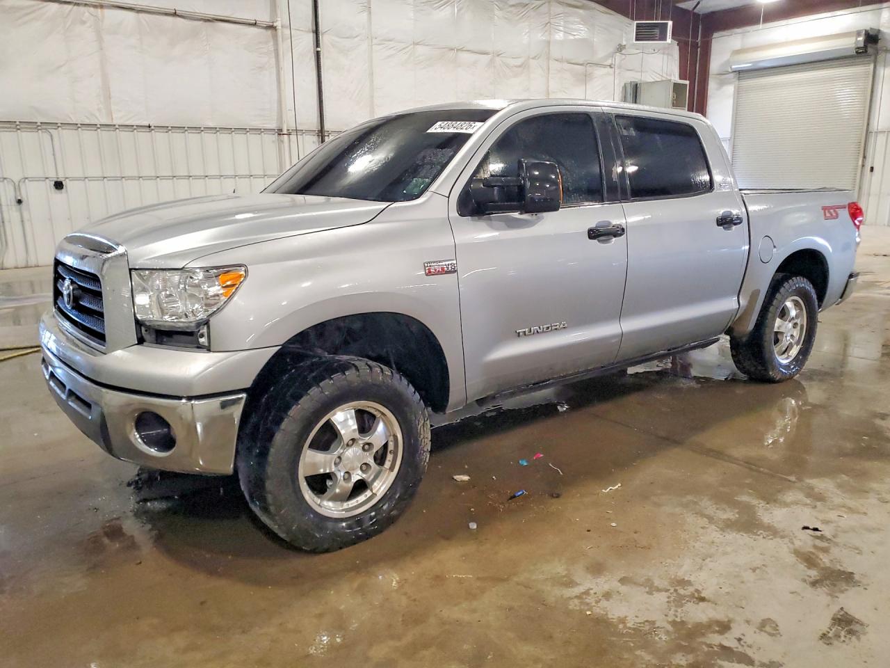 2008 Toyota Tundra