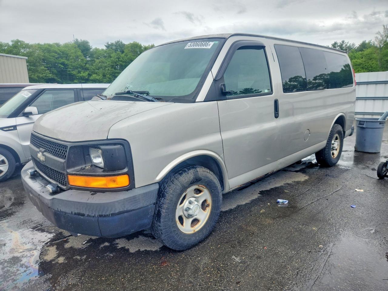2008 Chevrolet Express 1500