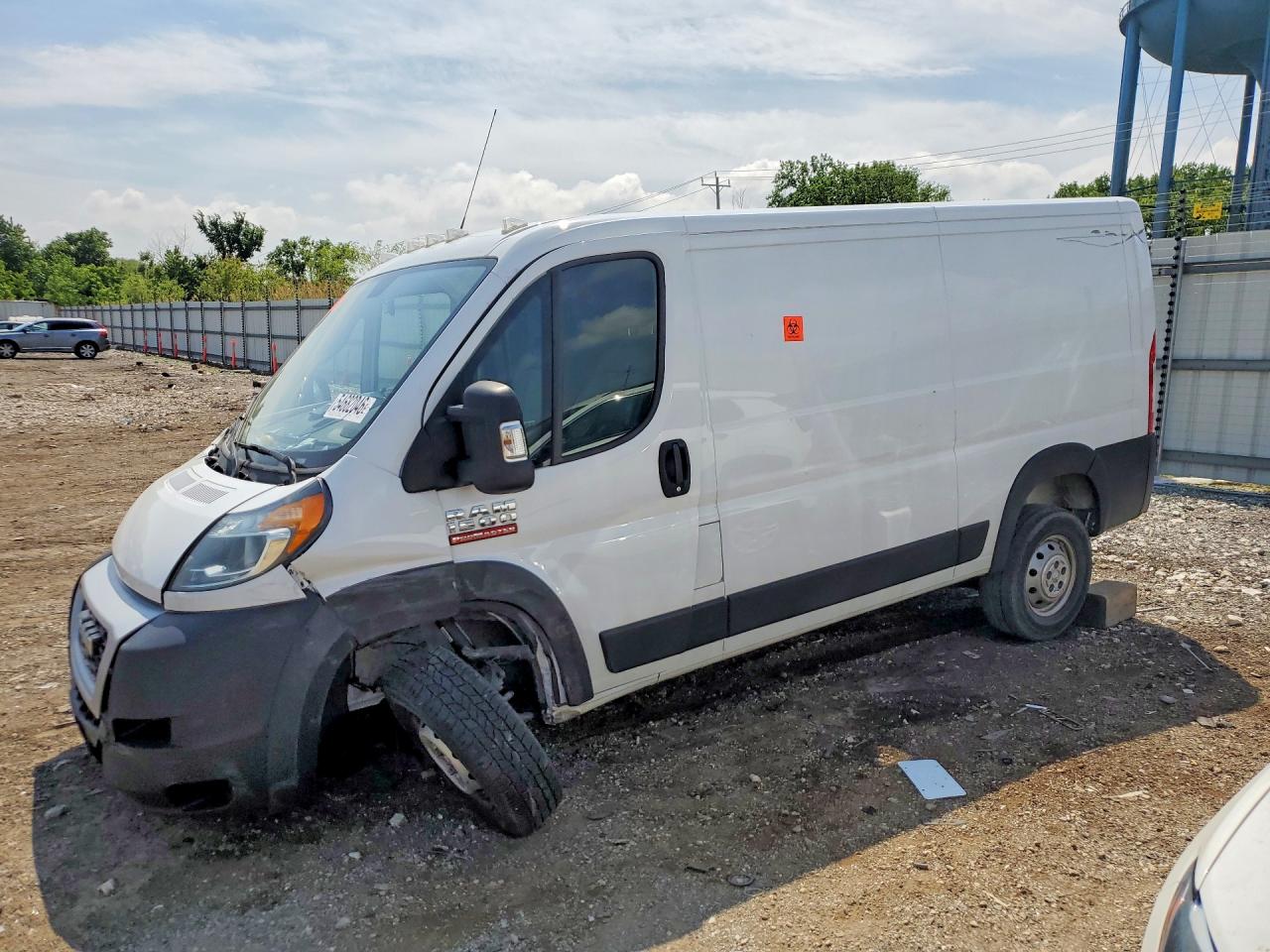 2019 Ram ProMaster 1500
