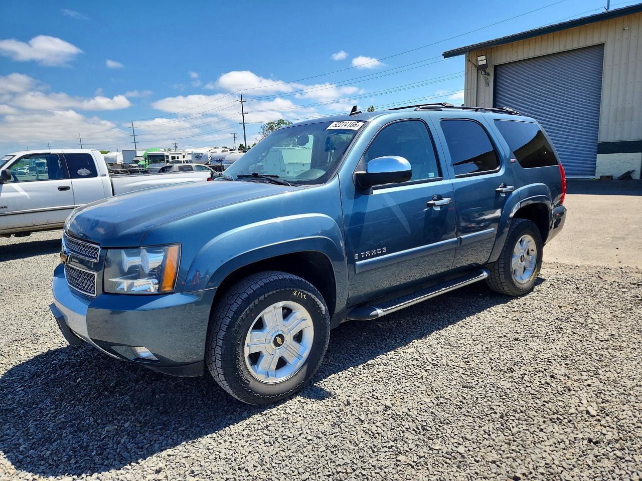 2008 Chevrolet Tahoe