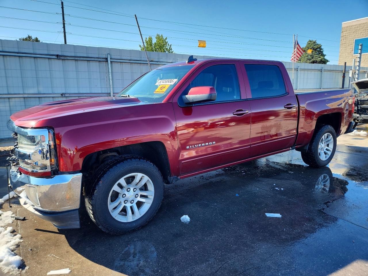 2017 Chevrolet Silverado 1500