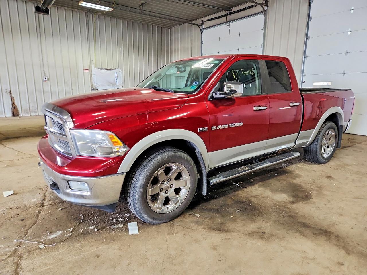 2012 Dodge Ram 1500