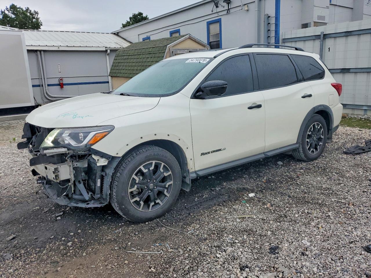 2020 Nissan Pathfinder