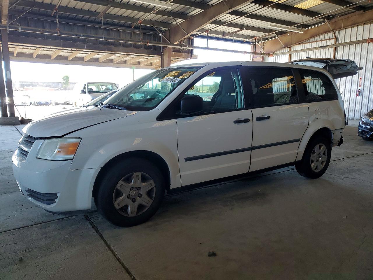 2008 Dodge Grand Caravan