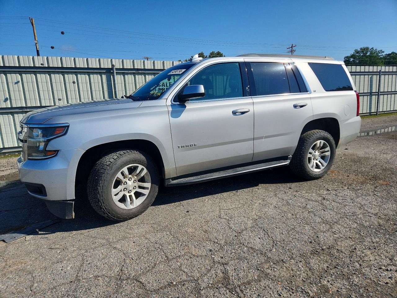 2020 Chevrolet Tahoe