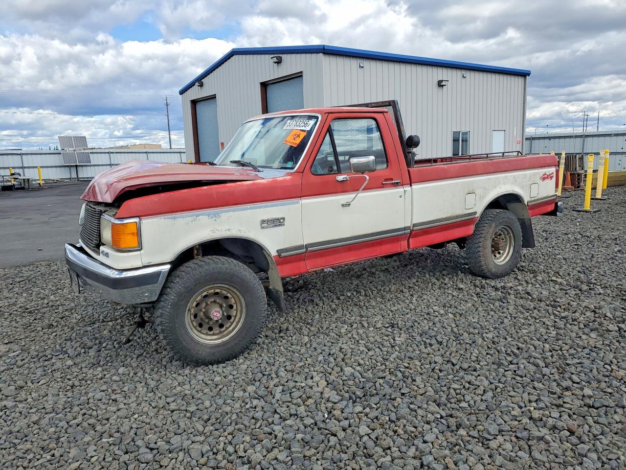 1990 Ford F-250