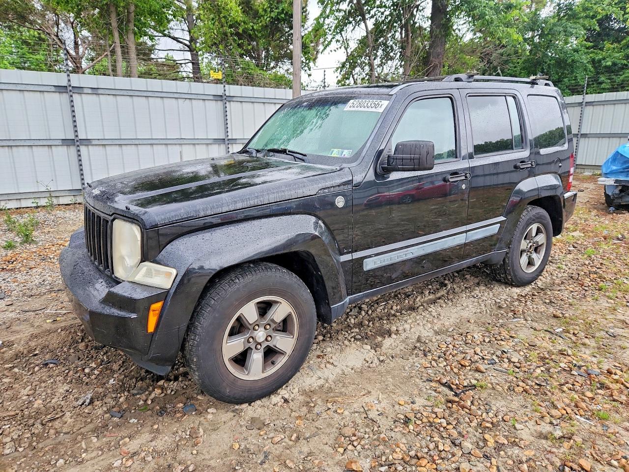 2008 Jeep Liberty