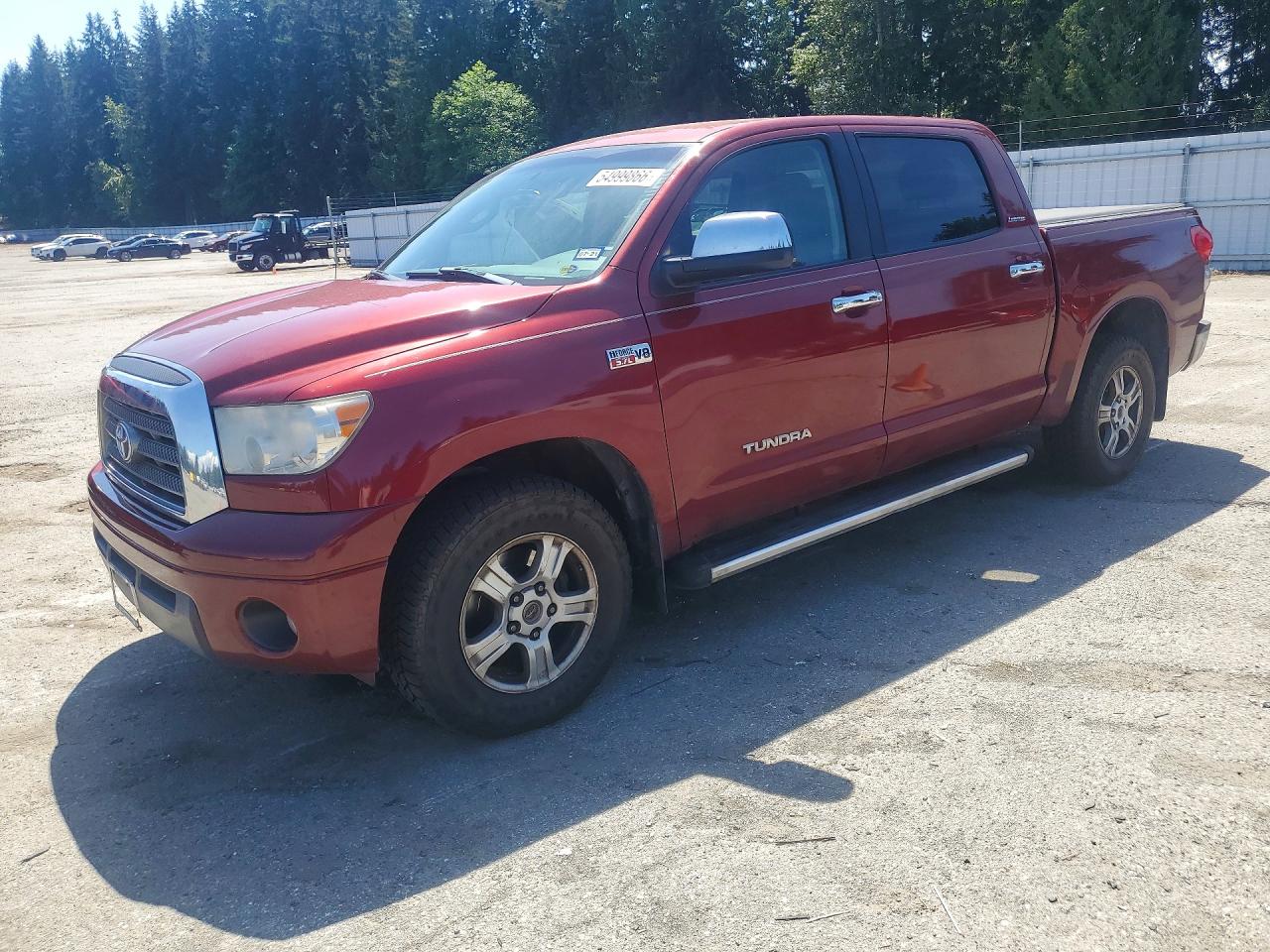 2007 Toyota Tundra