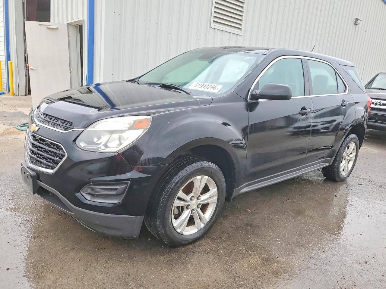 2017 Chevrolet Equinox