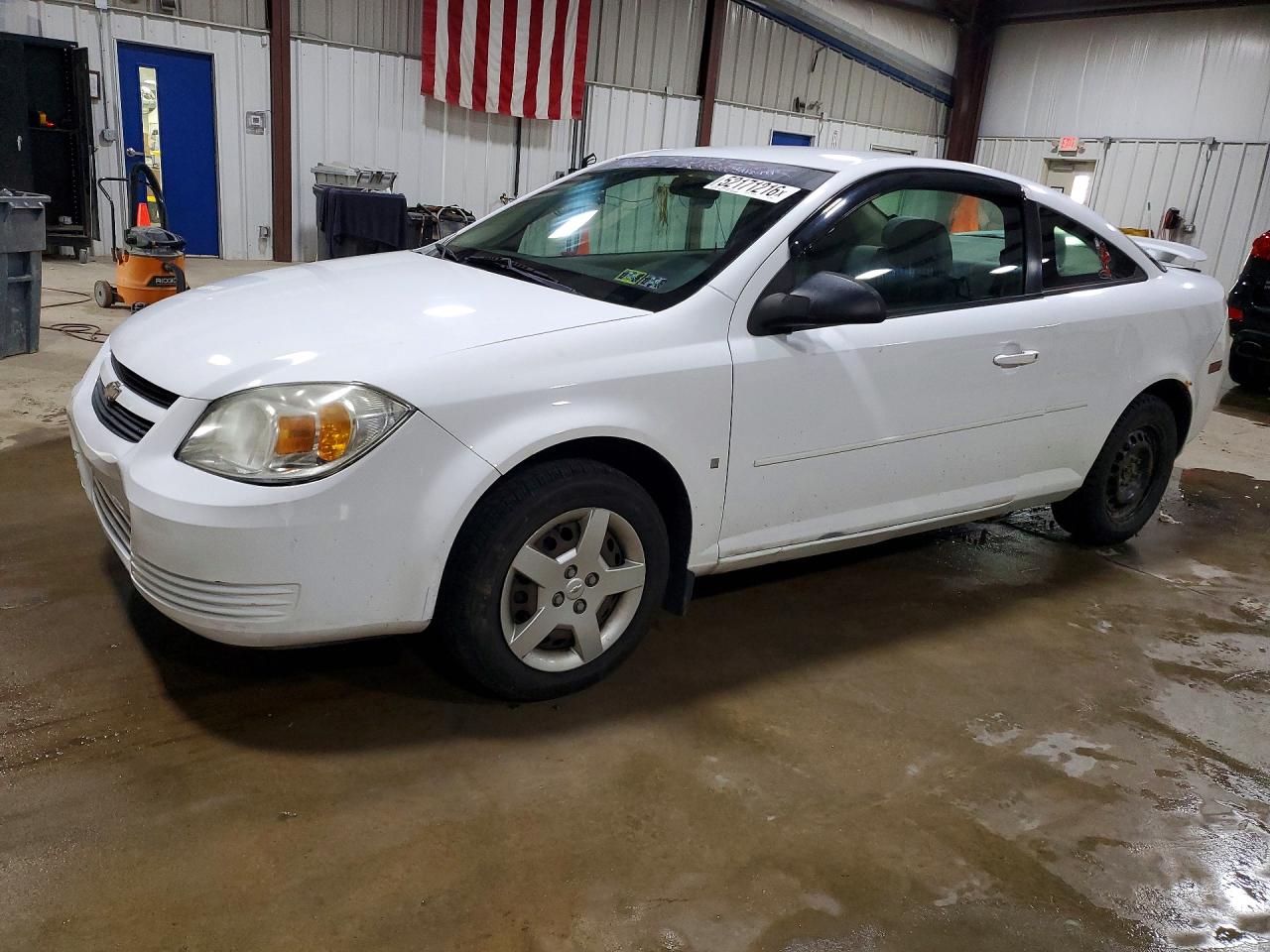 2007 Chevrolet Cobalt