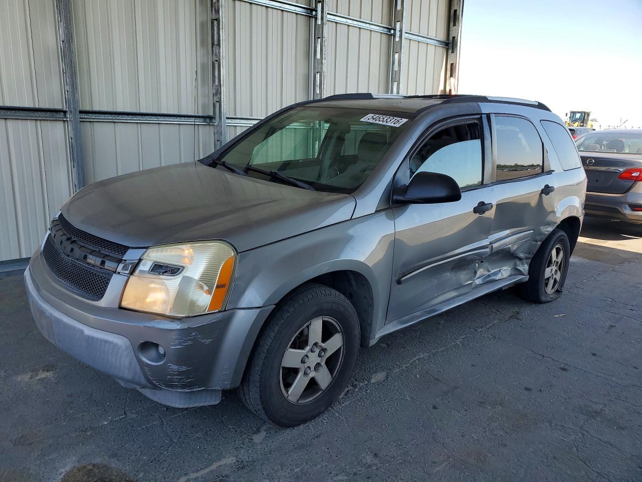 2005 Chevrolet Equinox