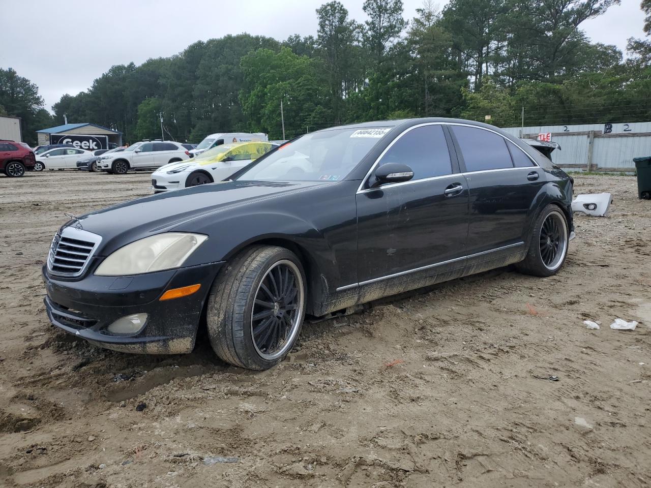 2007 Mercedes-benz S class S 550 4matic