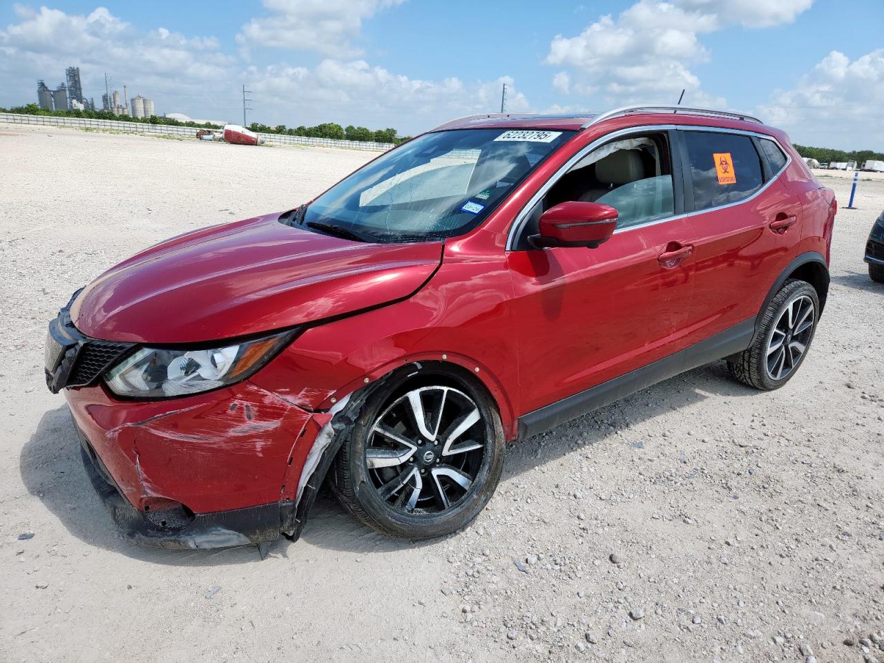 2017 Nissan Rogue spor S